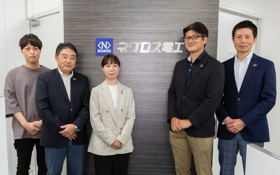 導入事例｜ネグロス電工株式会社〜確かな精度を実感し既存システムから